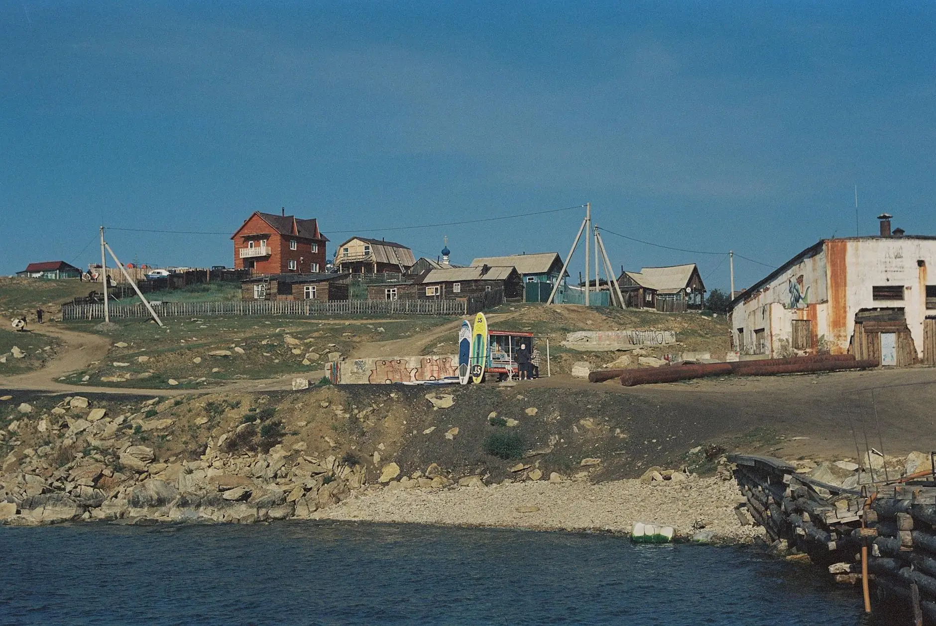 Vernadsky Station