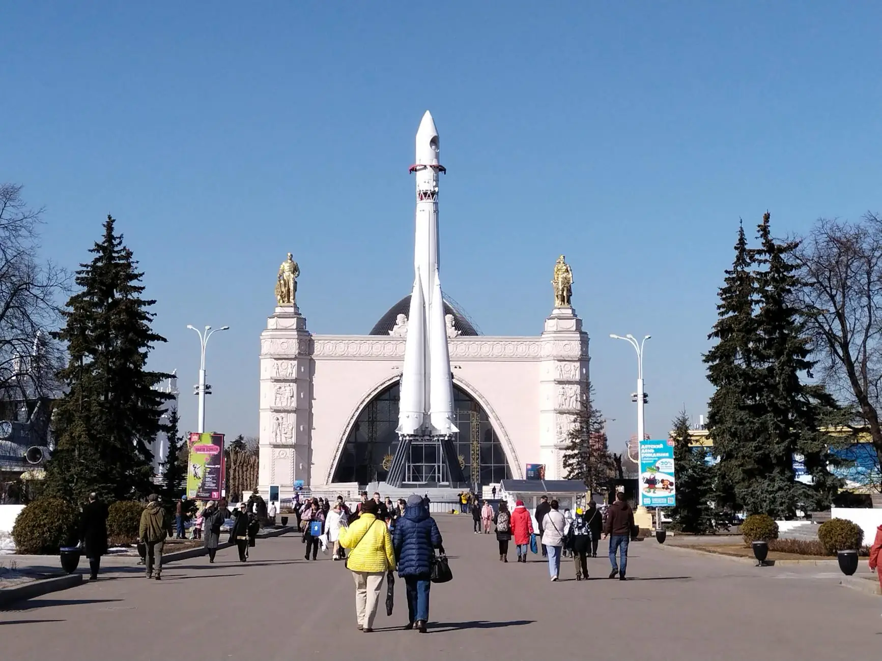 Vostok Station