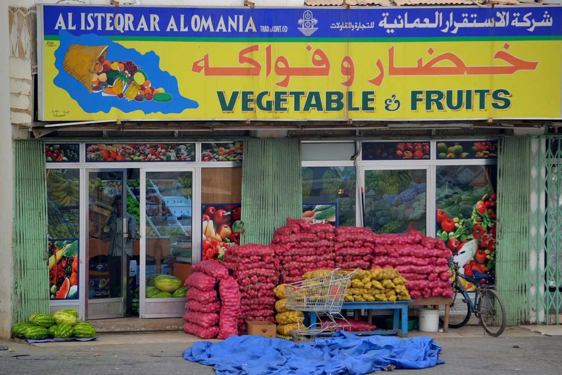 Oman